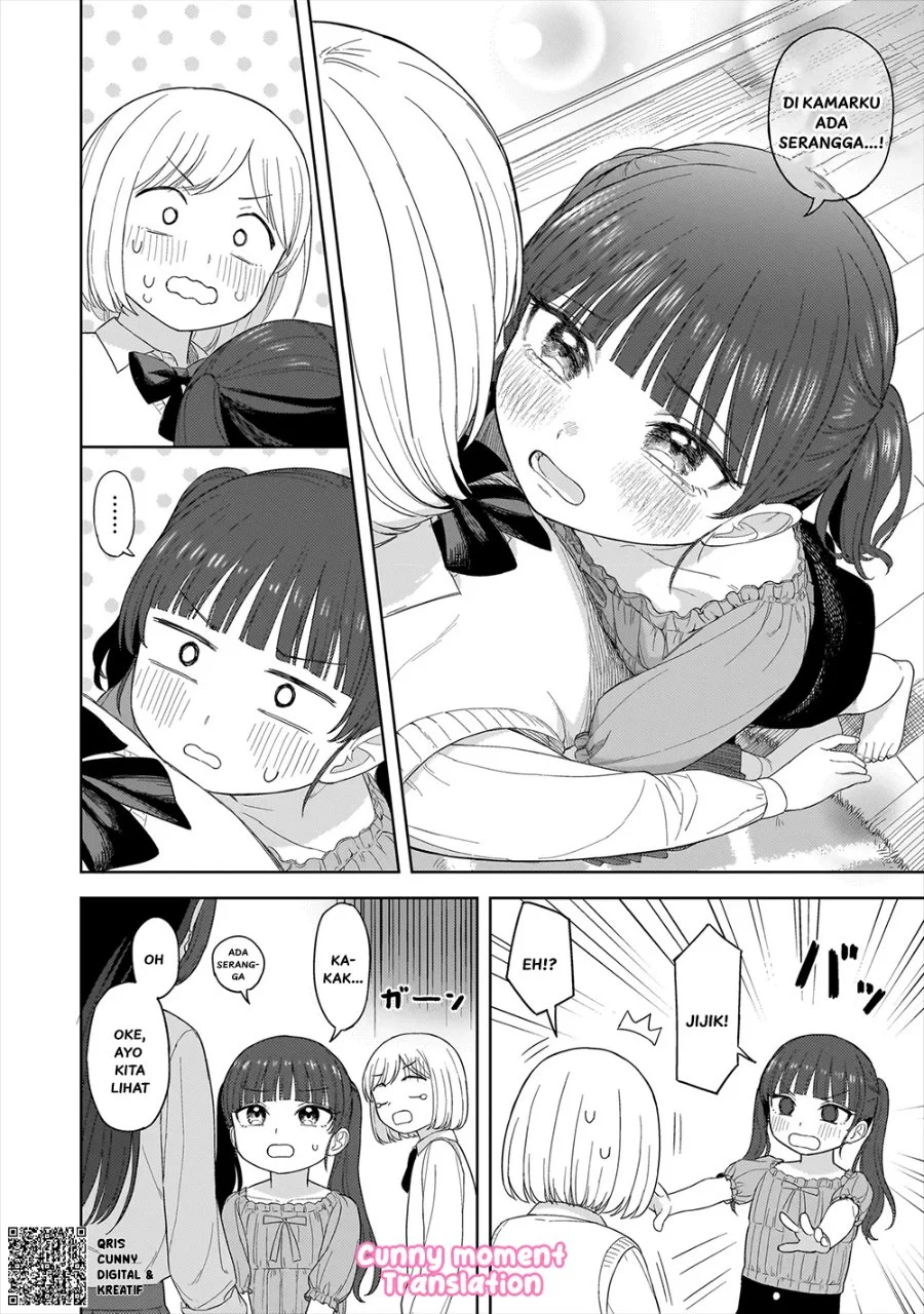 Sakisome Complex Chapter 2 Gambar 32