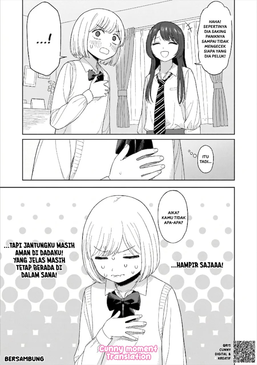 Sakisome Complex Chapter 2 Gambar 33