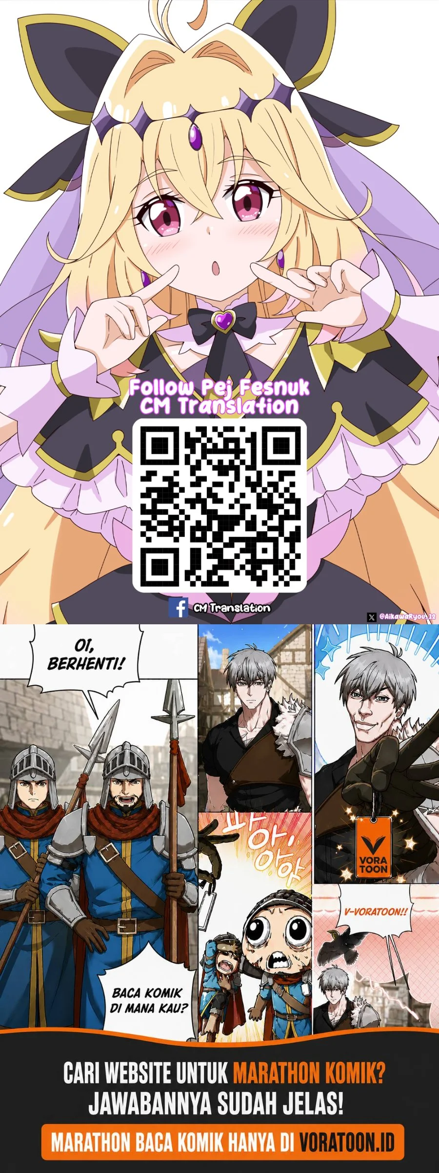 Sakisome Complex Chapter 2 Gambar 36