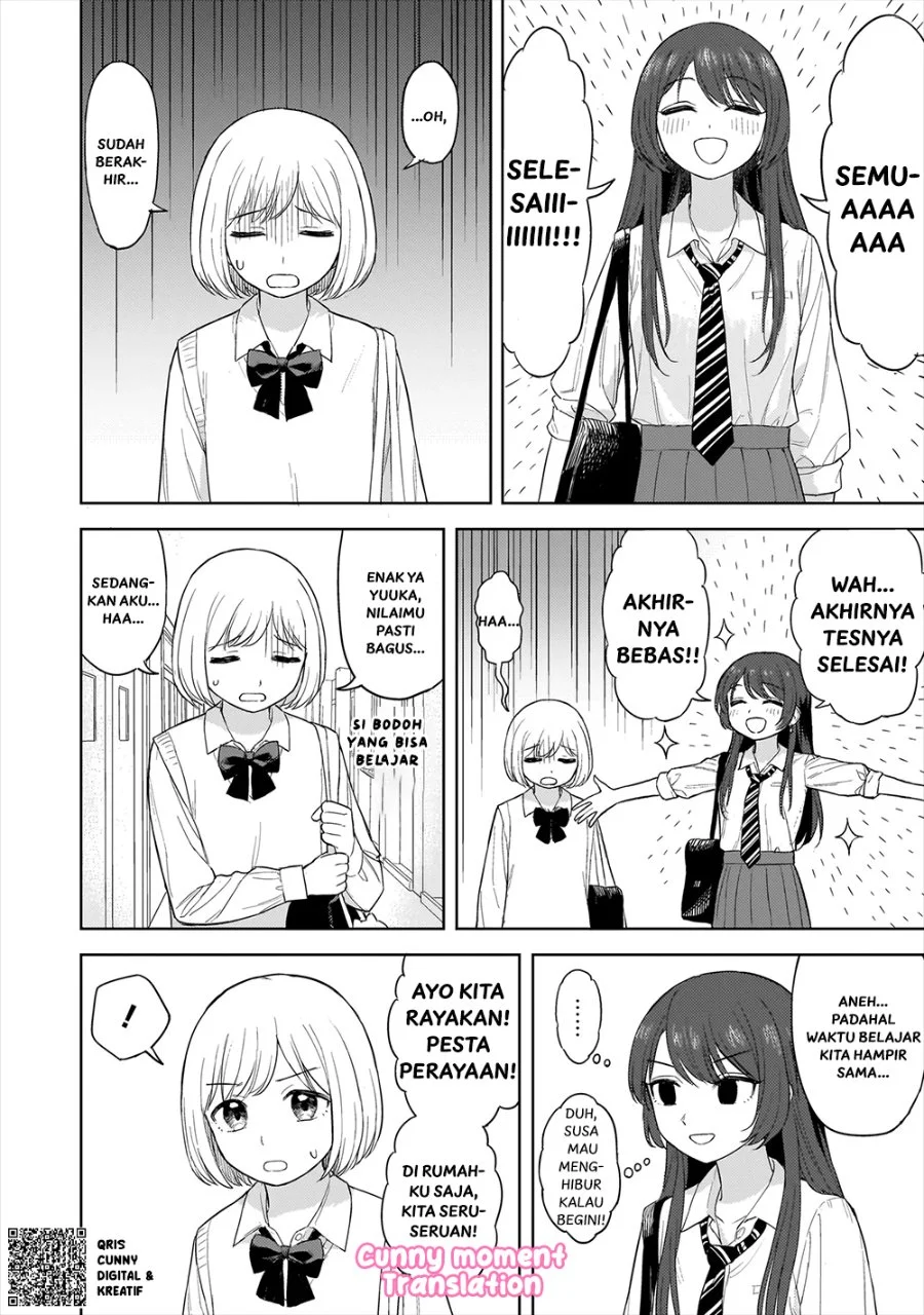Sakisome Complex Chapter 2 Gambar 6