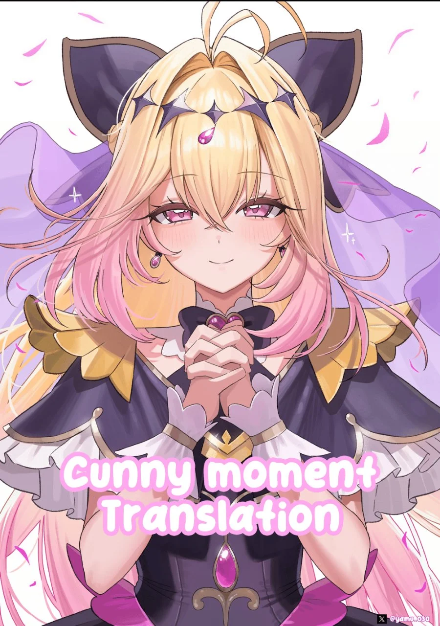 Komik Sakisome Complex Chapter 3 gambar 1