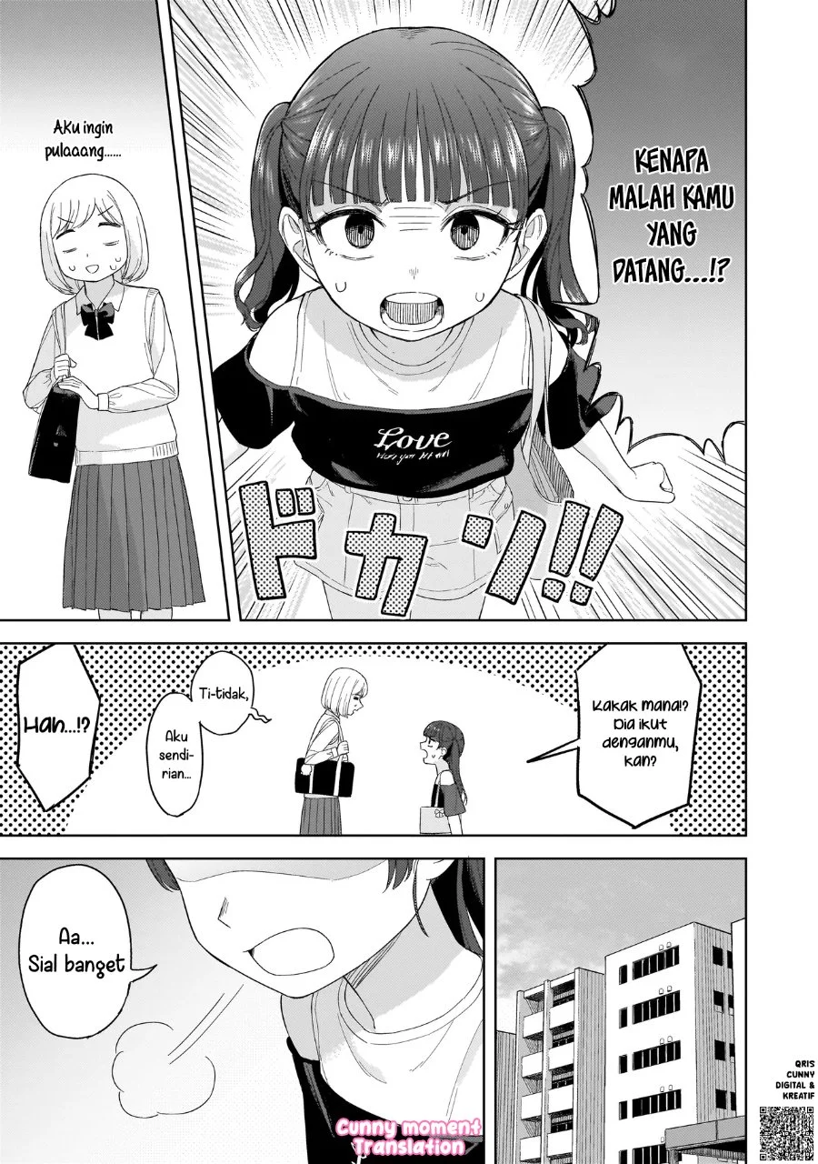 Sakisome Complex Chapter 3 Gambar 13