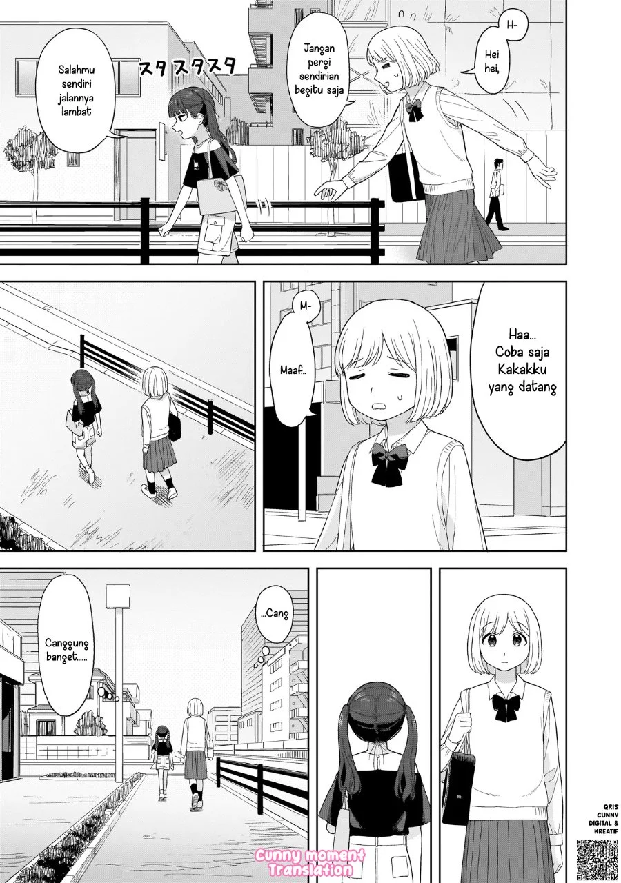 Sakisome Complex Chapter 3 Gambar 15