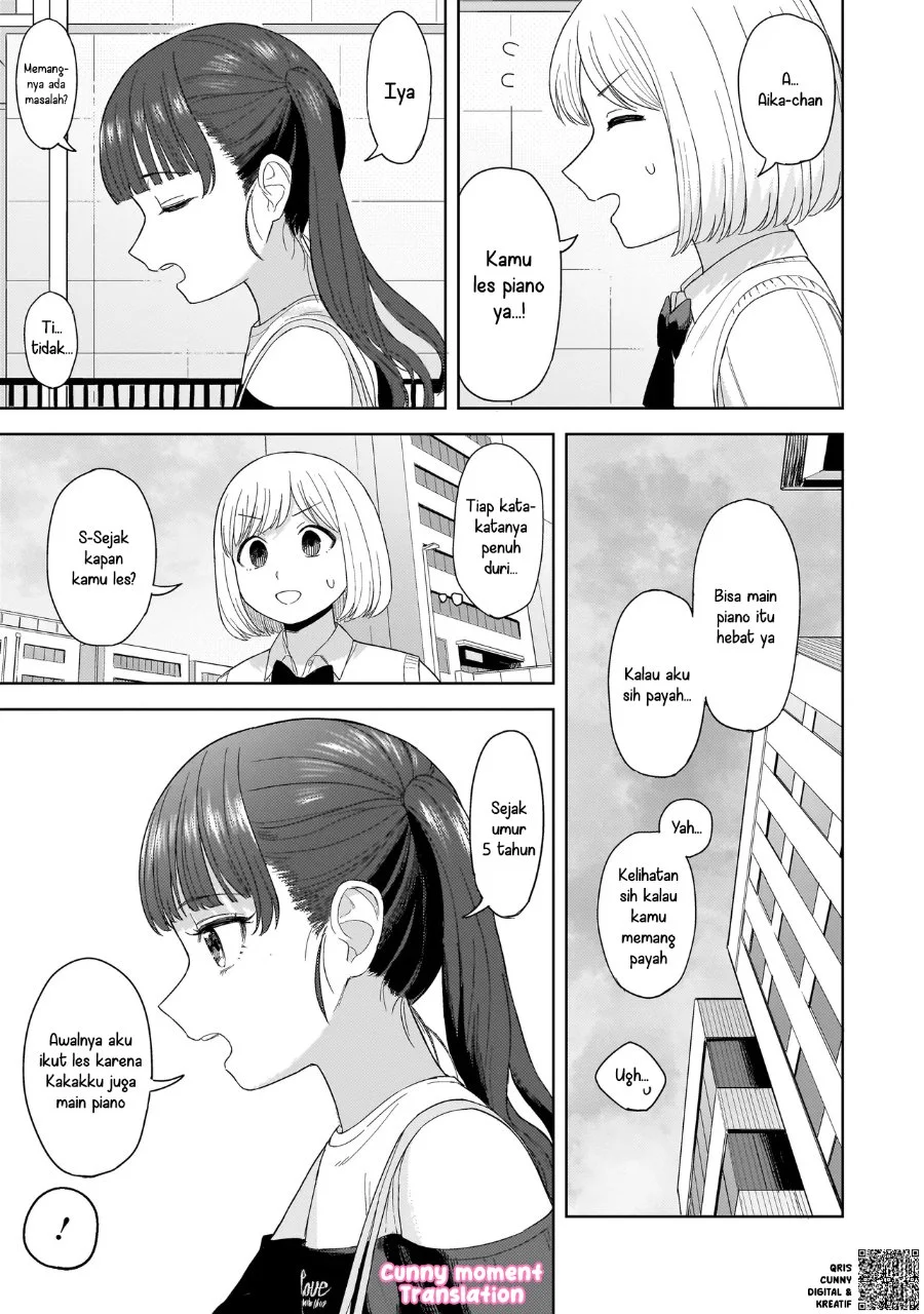 Sakisome Complex Chapter 3 Gambar 17