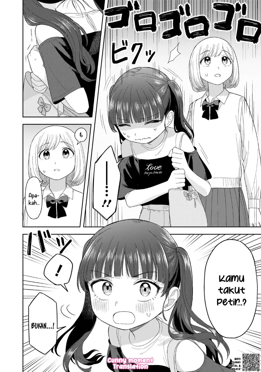 Sakisome Complex Chapter 3 Gambar 24