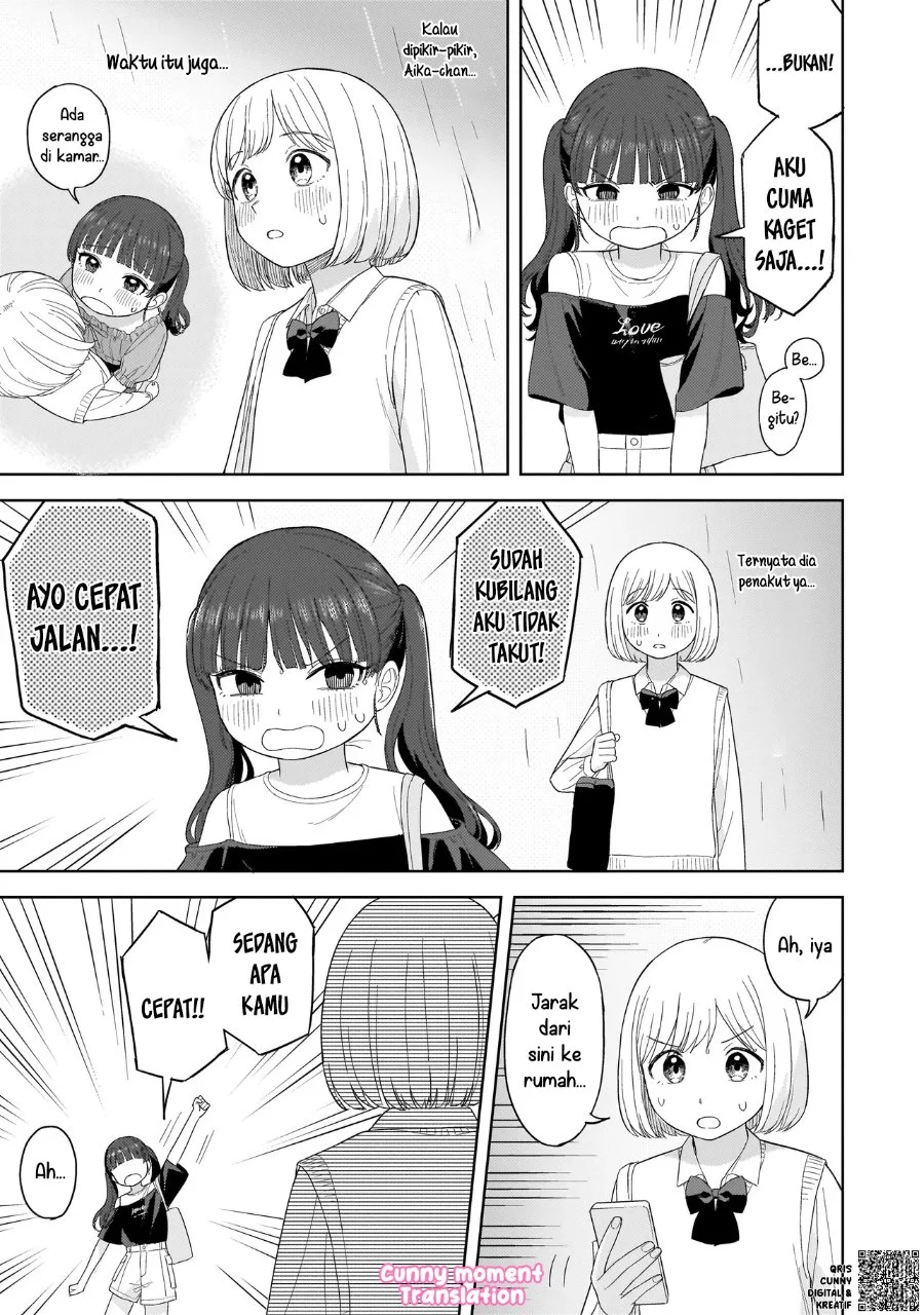 Sakisome Complex Chapter 3 Gambar 25