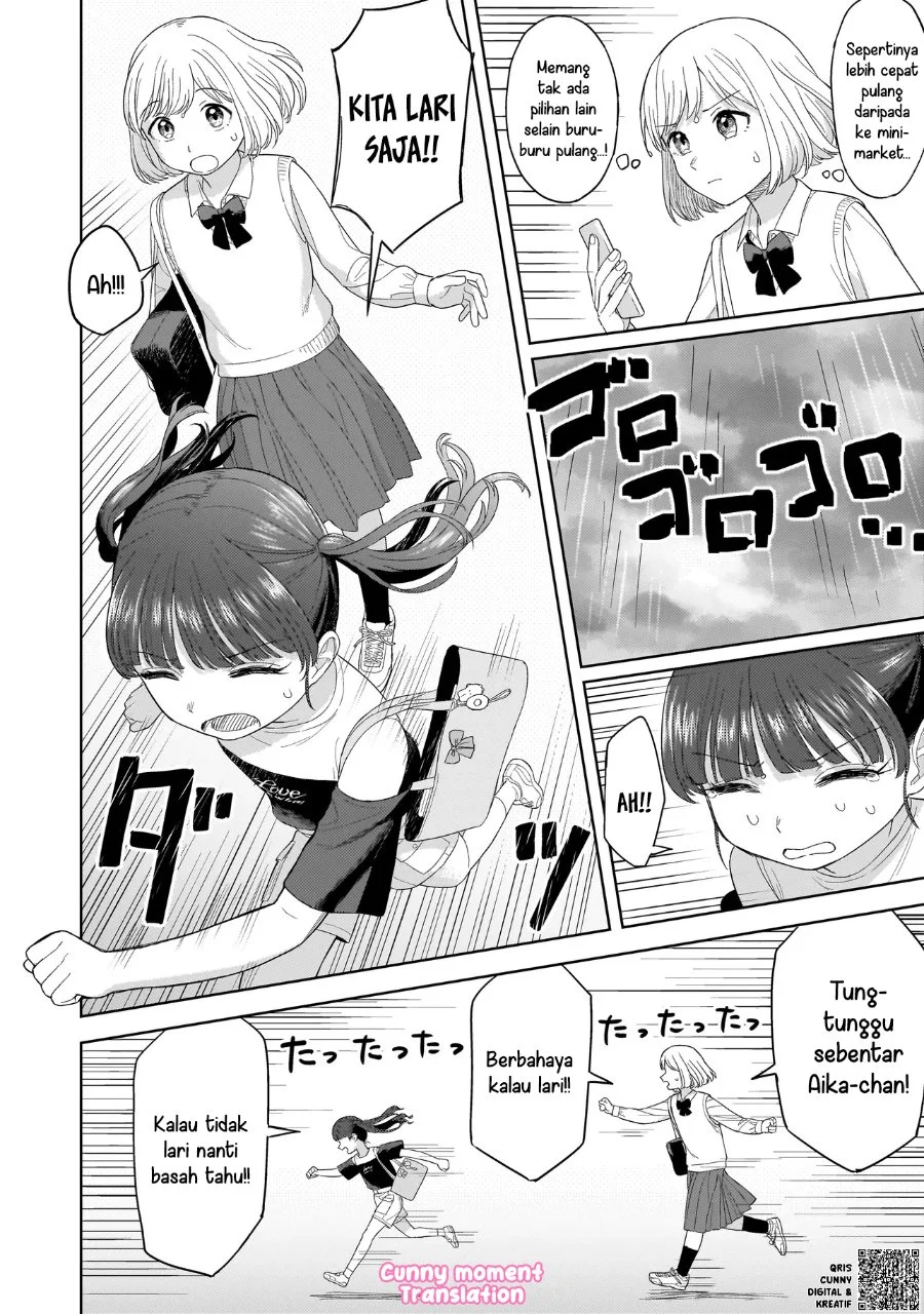 Sakisome Complex Chapter 3 Gambar 26