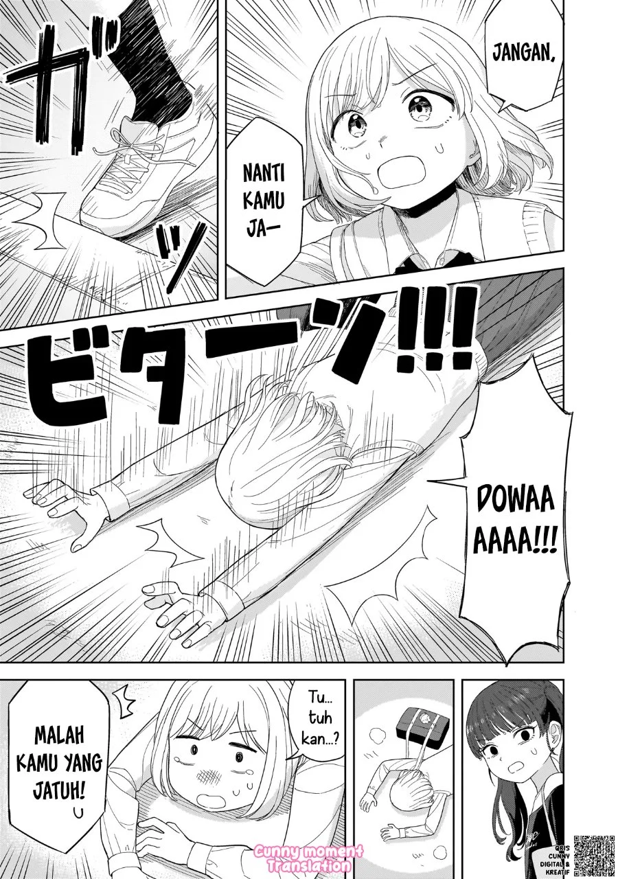 Sakisome Complex Chapter 3 Gambar 27