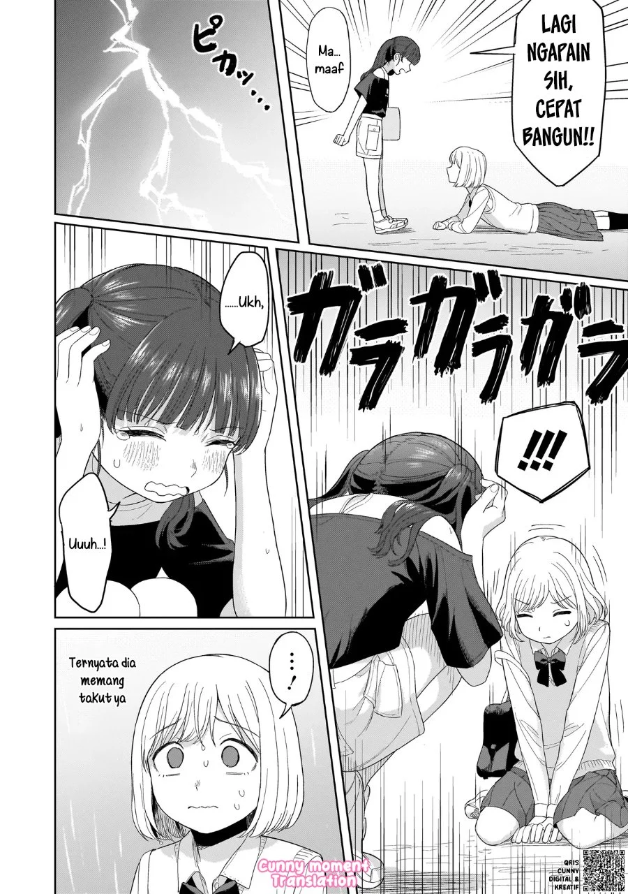 Sakisome Complex Chapter 3 Gambar 28