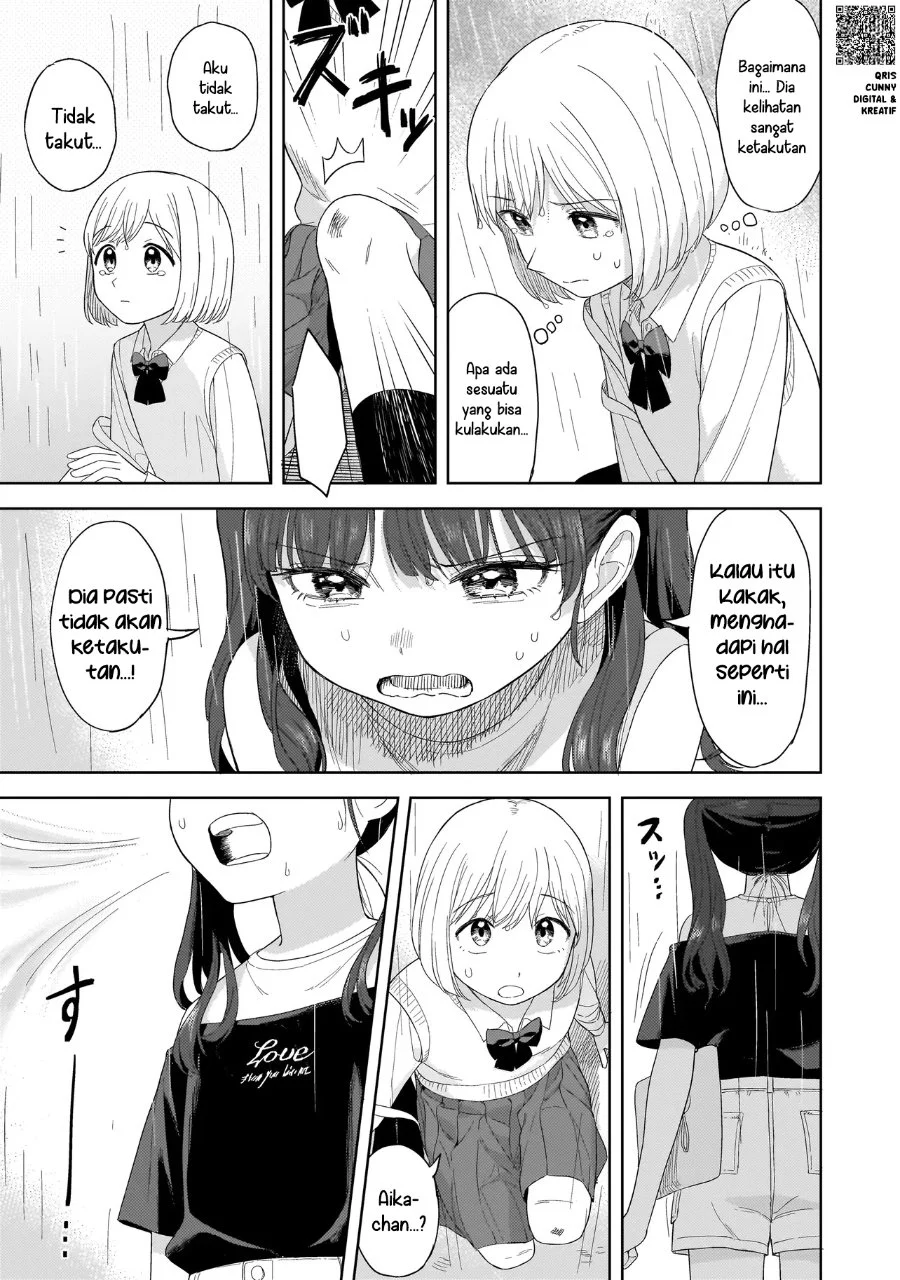Sakisome Complex Chapter 3 Gambar 29