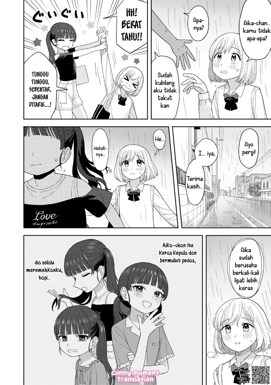 Sakisome Complex Chapter 3 Gambar 32