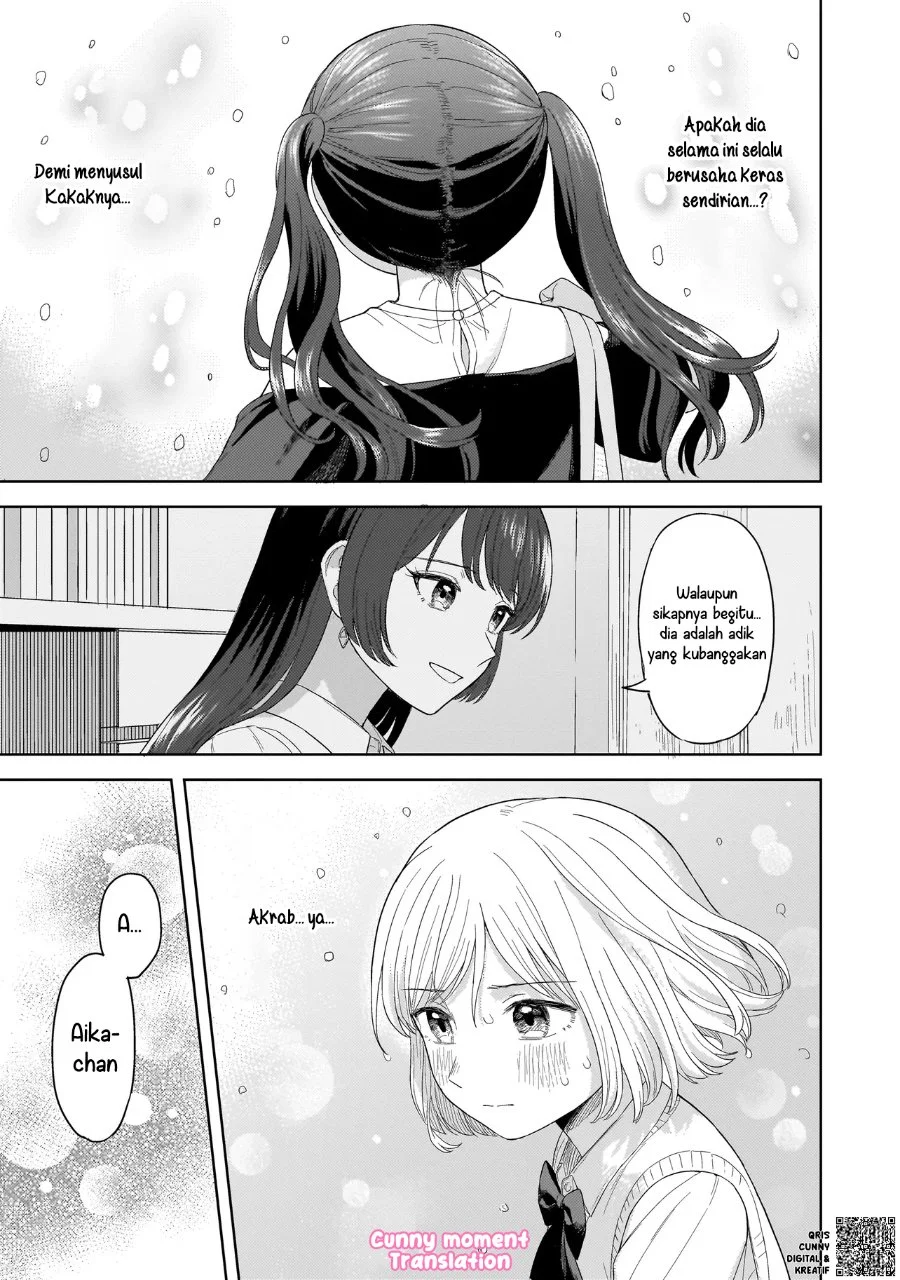 Sakisome Complex Chapter 3 Gambar 33