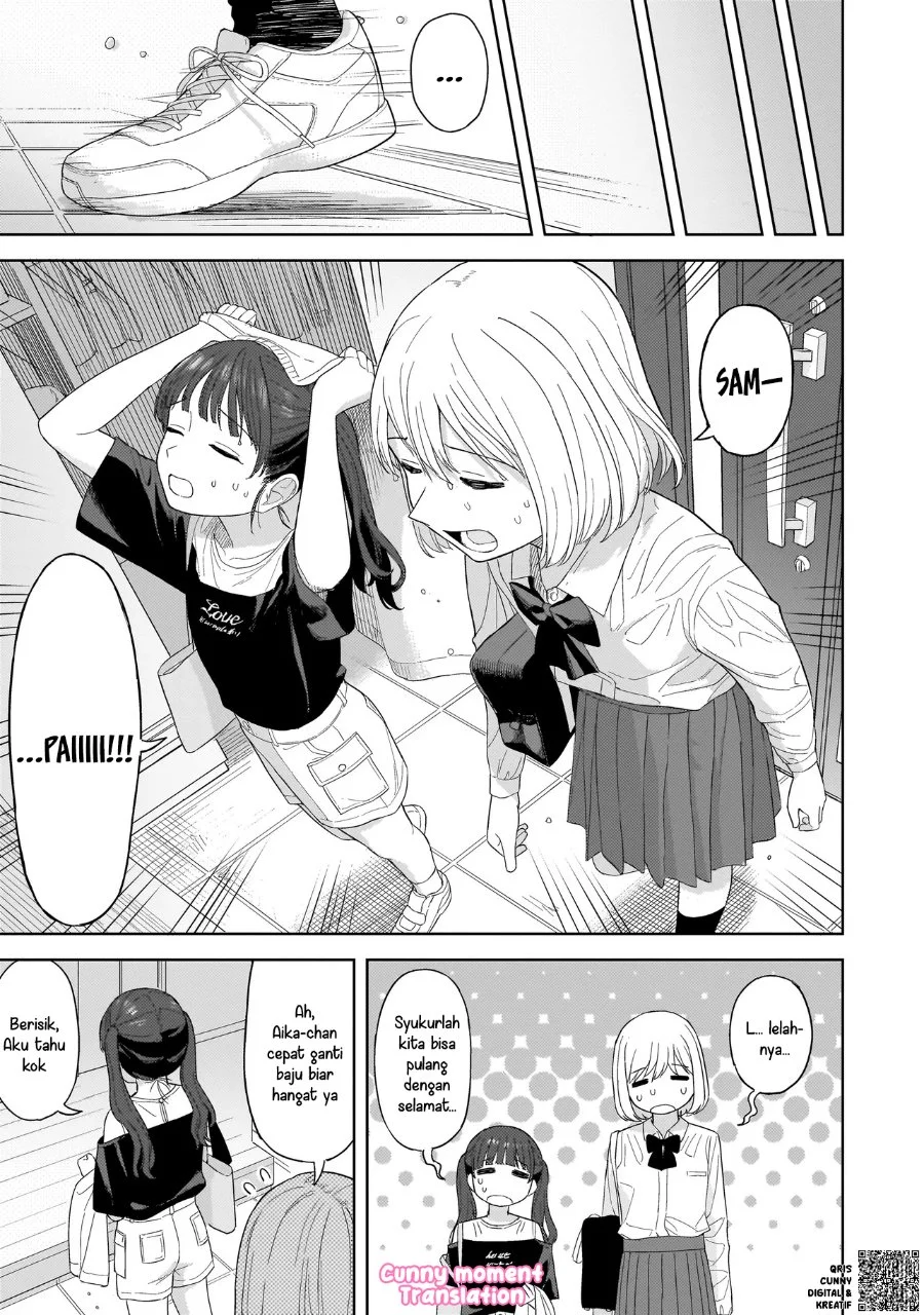 Sakisome Complex Chapter 3 Gambar 35