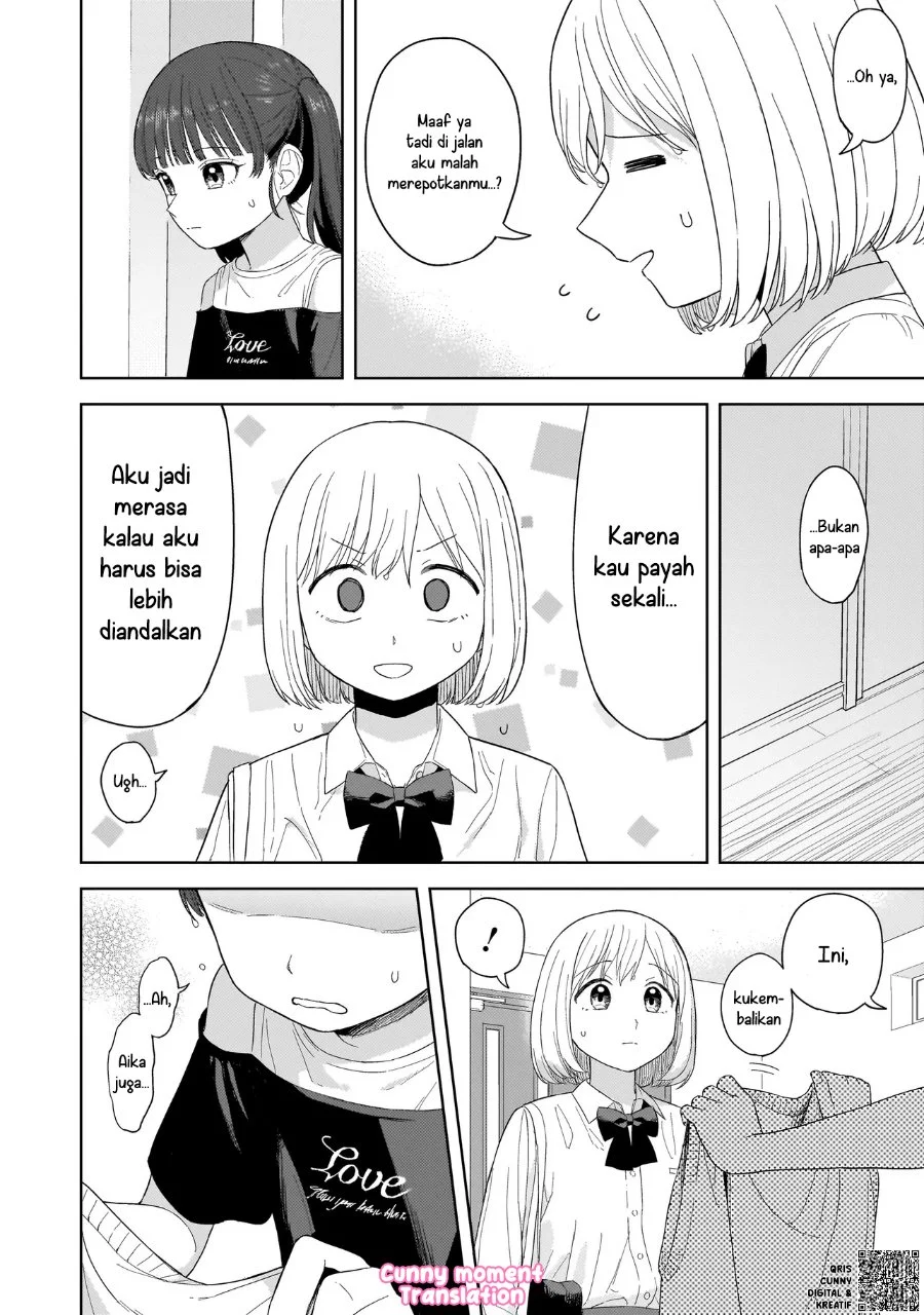 Sakisome Complex Chapter 3 Gambar 36