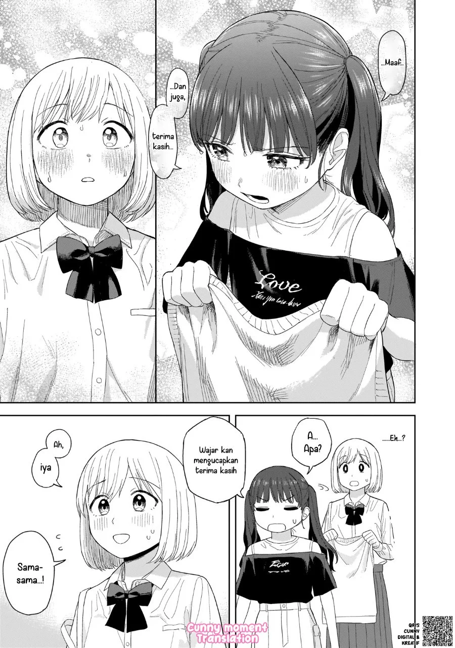 Sakisome Complex Chapter 3 Gambar 37