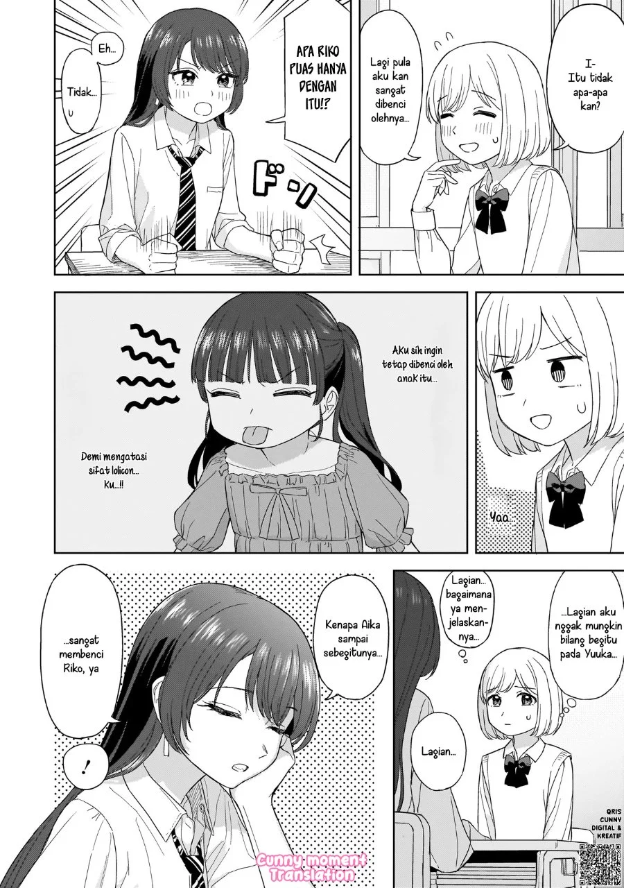 Sakisome Complex Chapter 3 Gambar 4