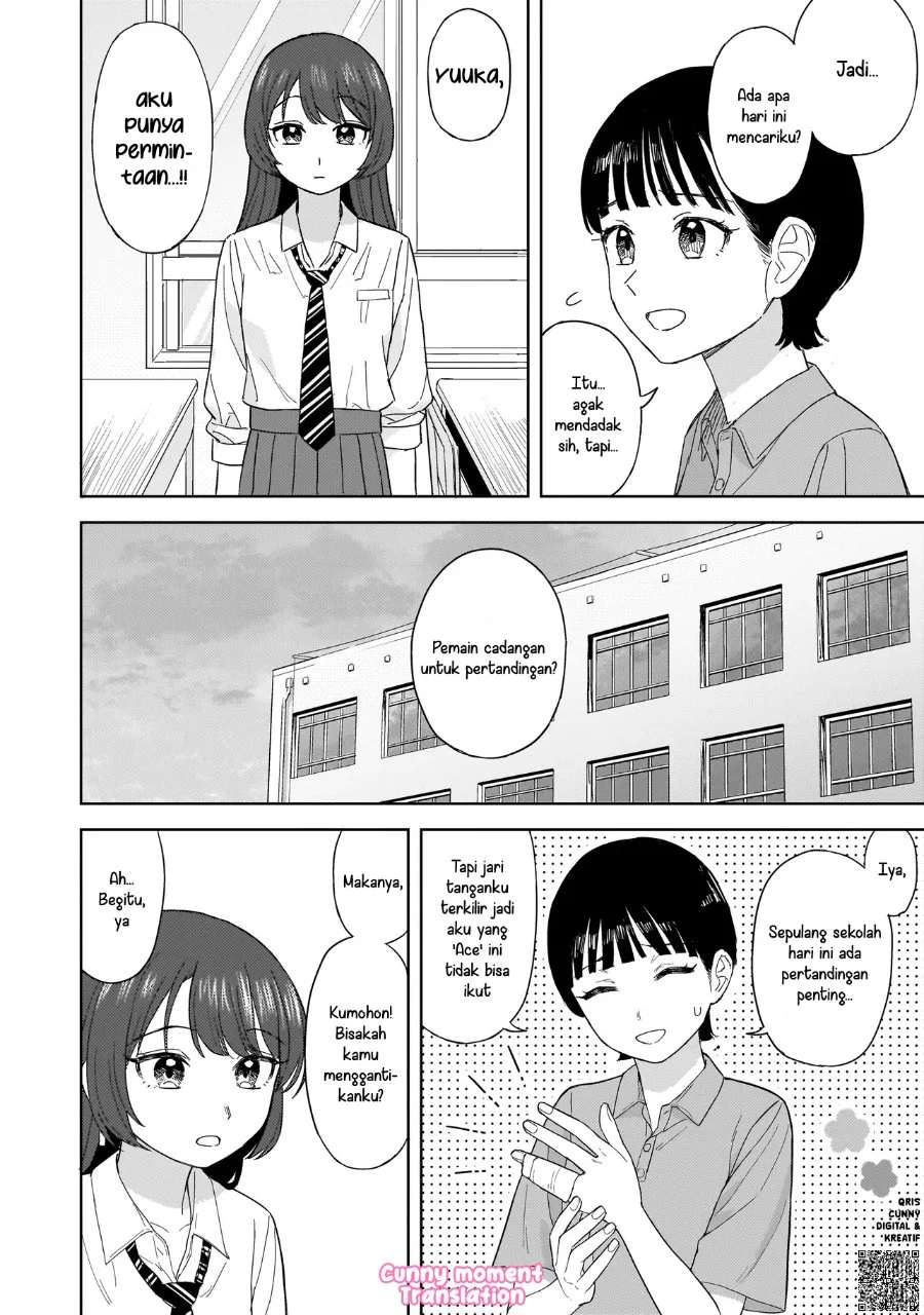 Sakisome Complex Chapter 3 Gambar 6