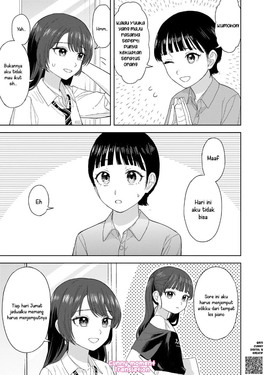 Sakisome Complex Chapter 3 Gambar 7