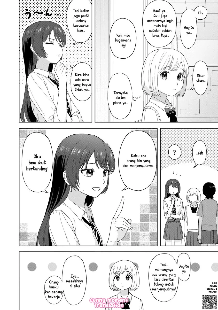 Sakisome Complex Chapter 3 Gambar 8