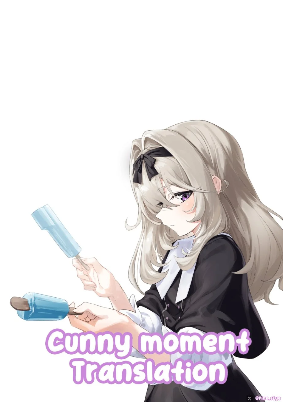 Komik Sakisome Complex Chapter 4 gambar 1