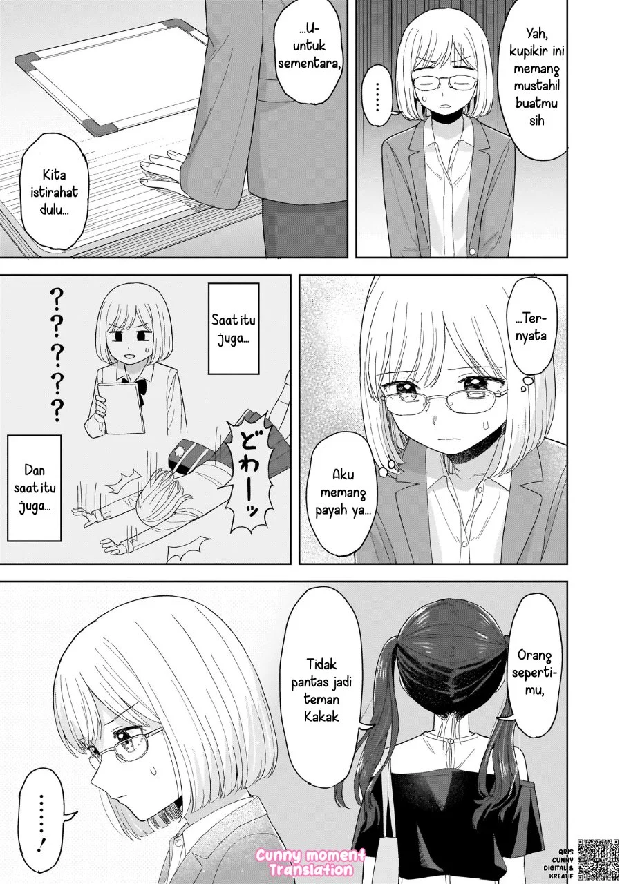 Sakisome Complex Chapter 4 Gambar 19
