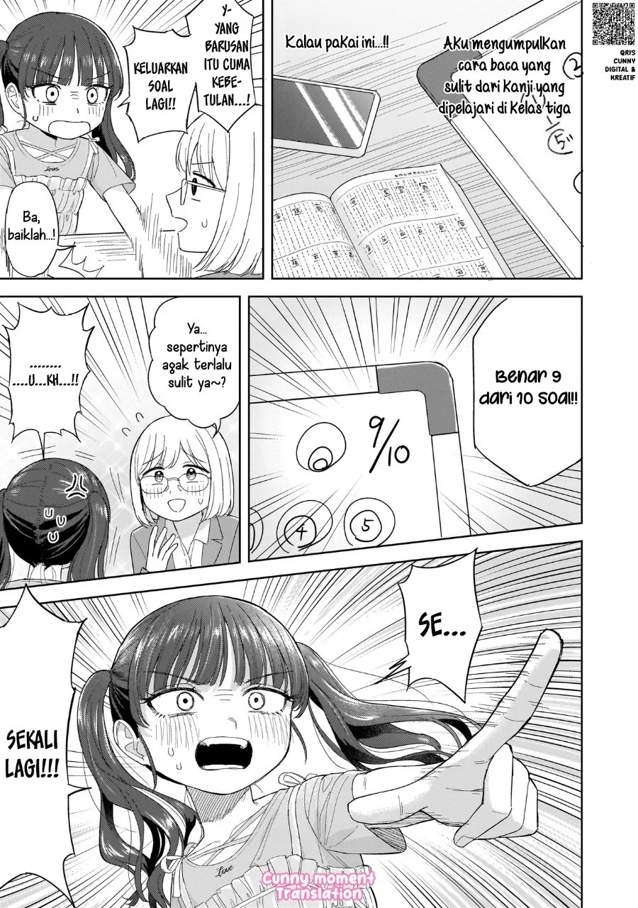 Sakisome Complex Chapter 4 Gambar 23