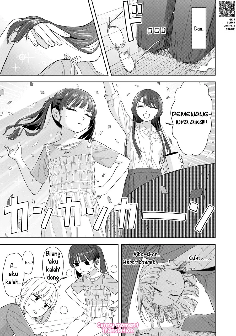 Sakisome Complex Chapter 4 Gambar 25