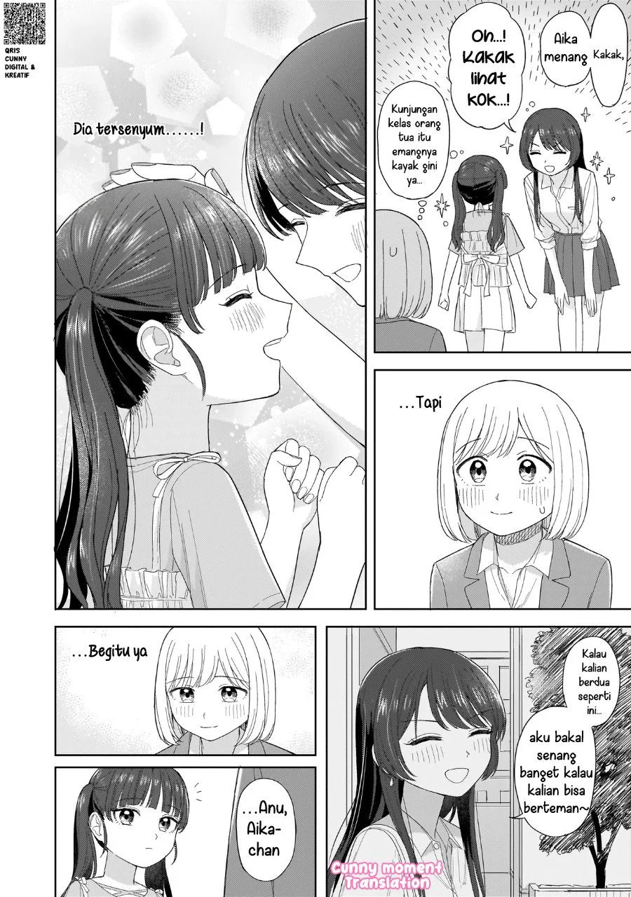 Sakisome Complex Chapter 4 Gambar 26