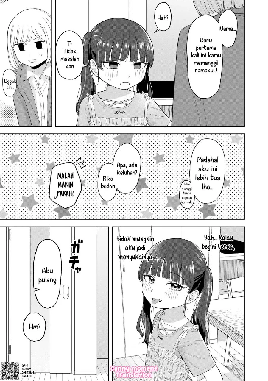 Sakisome Complex Chapter 4 Gambar 29