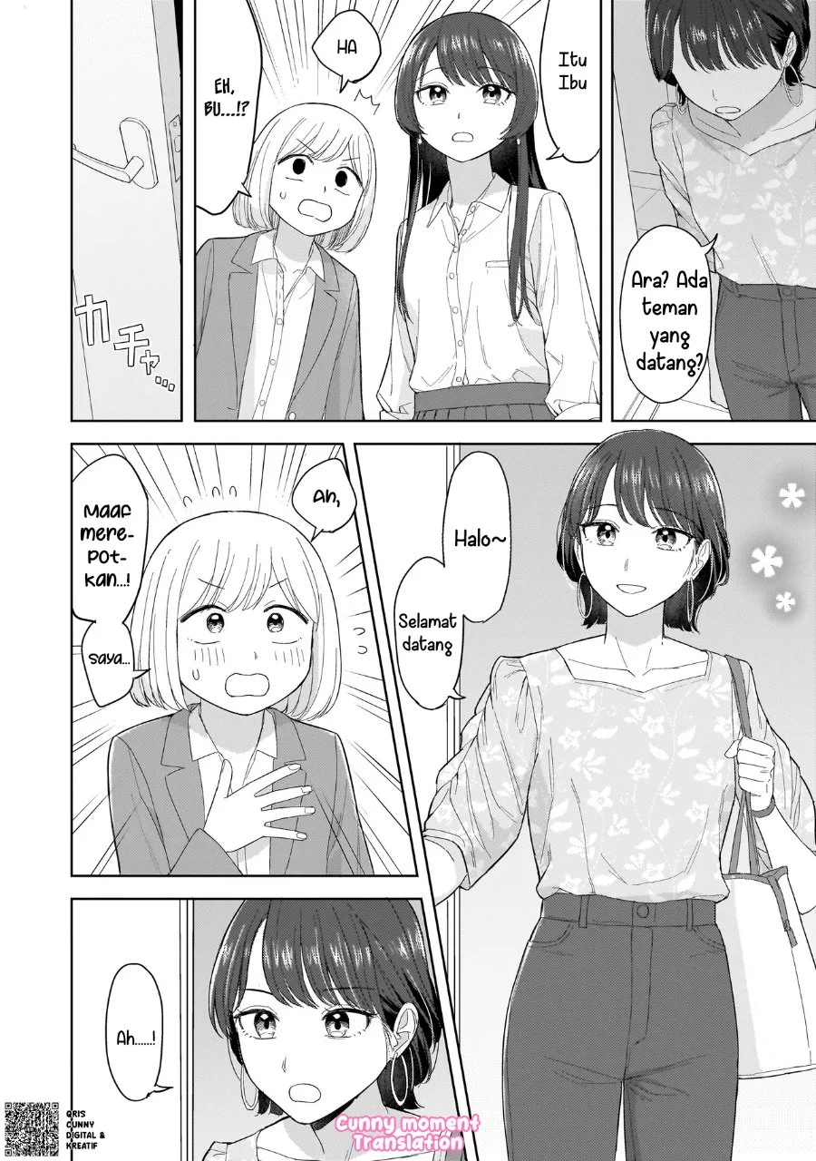 Sakisome Complex Chapter 4 Gambar 30