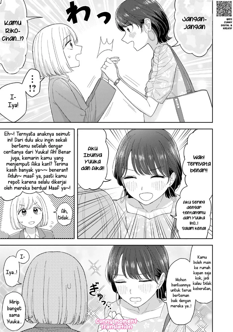 Sakisome Complex Chapter 4 Gambar 31