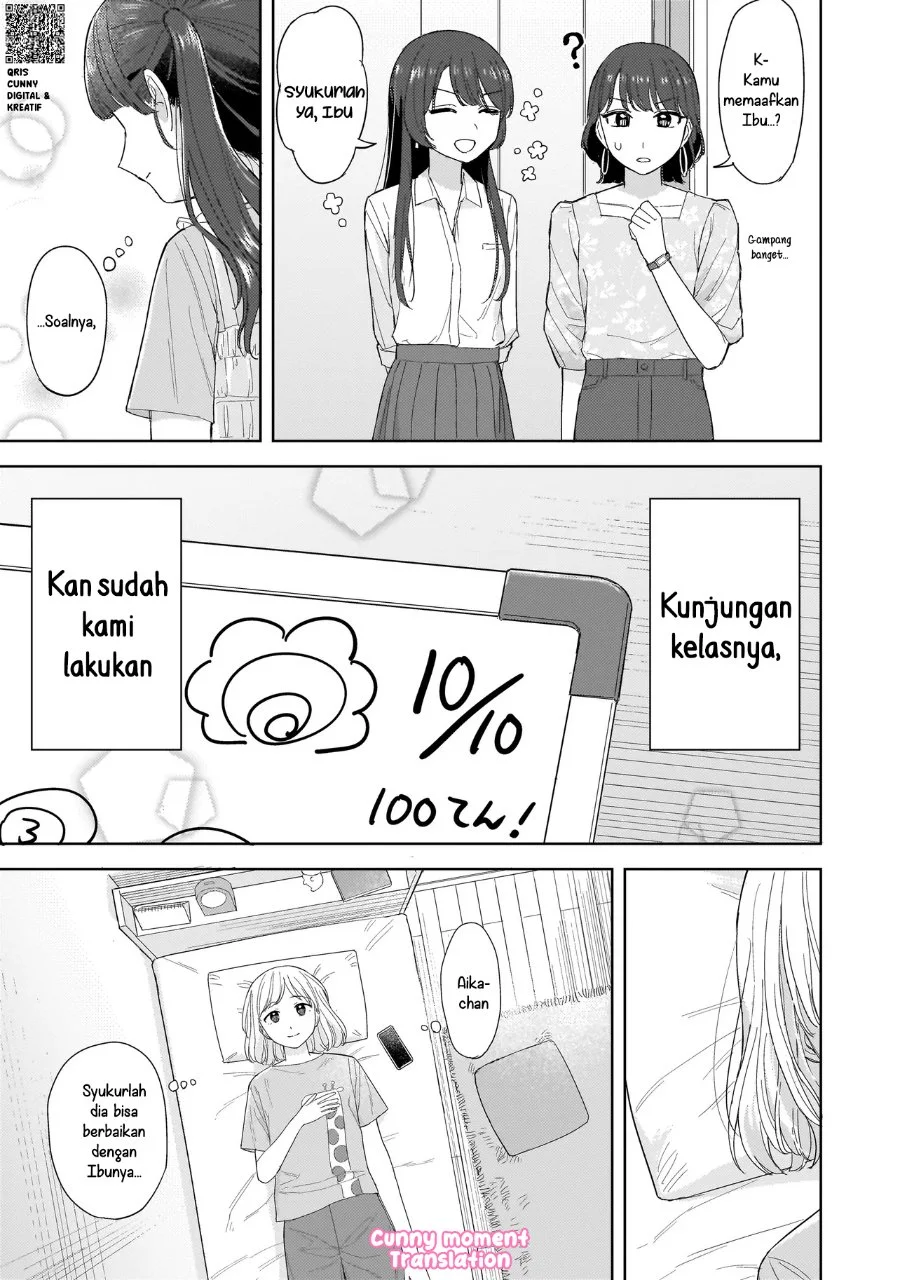Sakisome Complex Chapter 4 Gambar 33