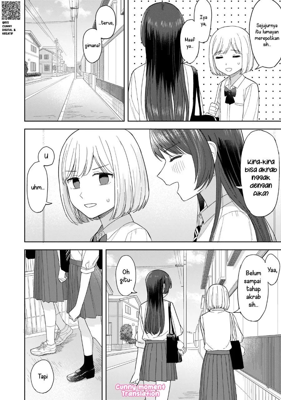 Sakisome Complex Chapter 4 Gambar 4