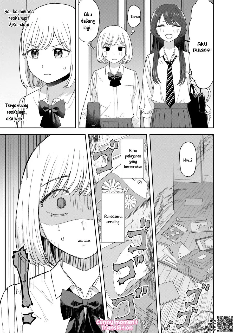 Sakisome Complex Chapter 4 Gambar 7