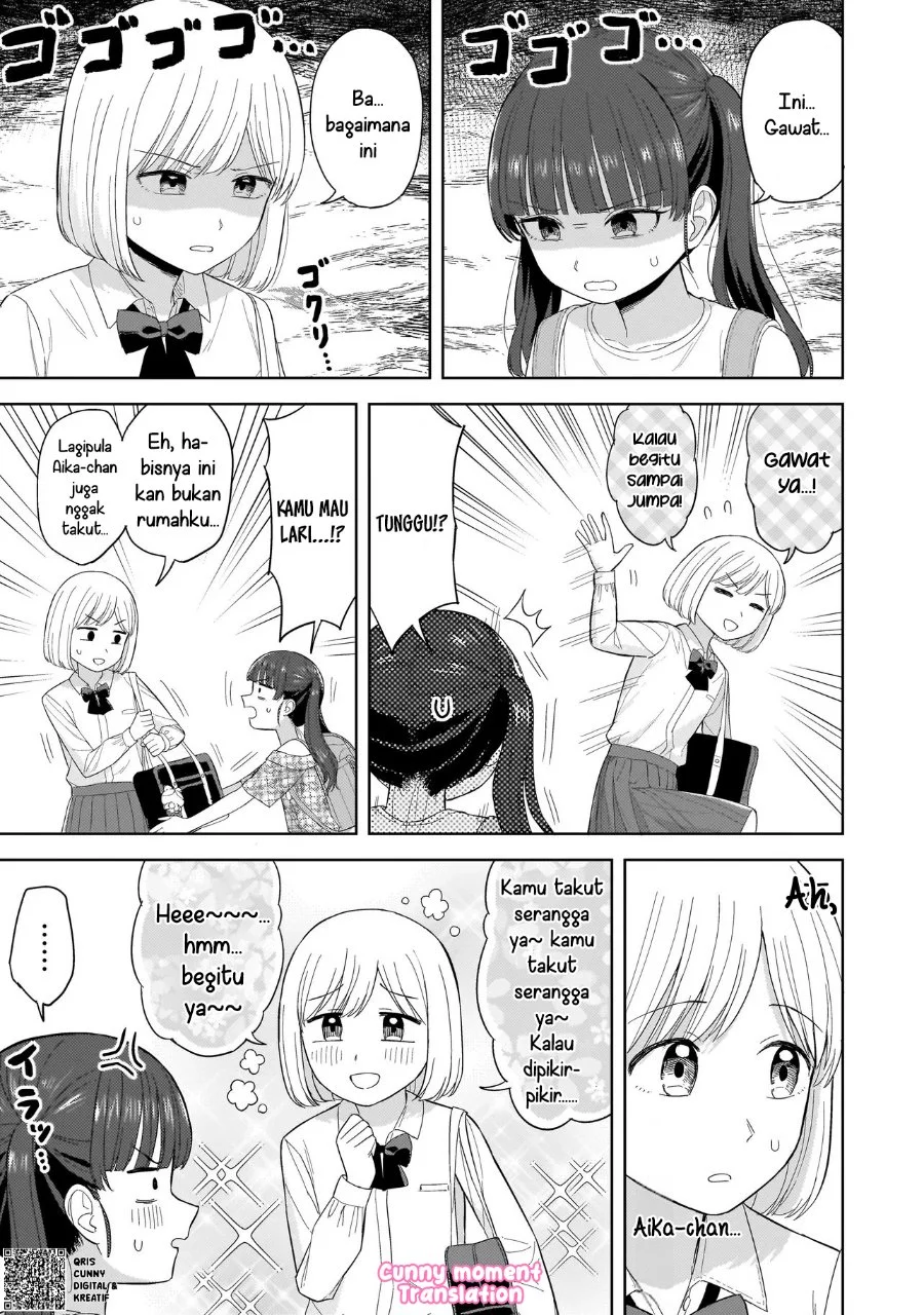 Sakisome Complex Chapter 5 Gambar 11
