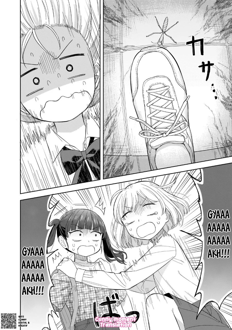 Sakisome Complex Chapter 5 Gambar 14