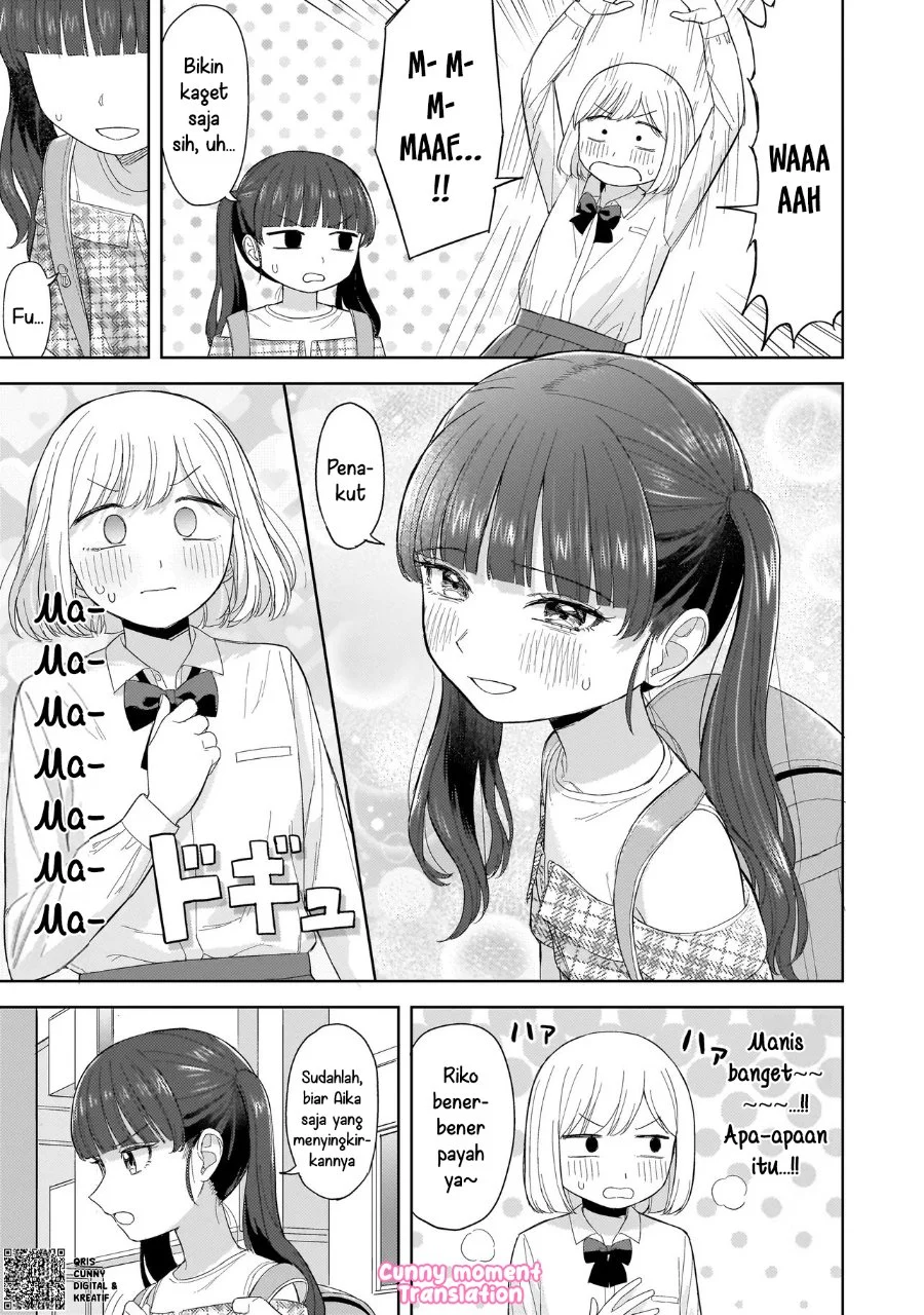 Sakisome Complex Chapter 5 Gambar 15