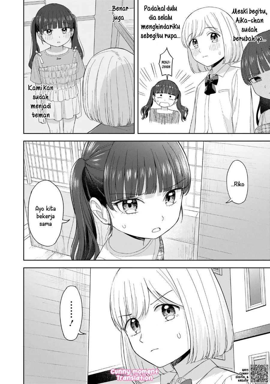 Sakisome Complex Chapter 5 Gambar 18