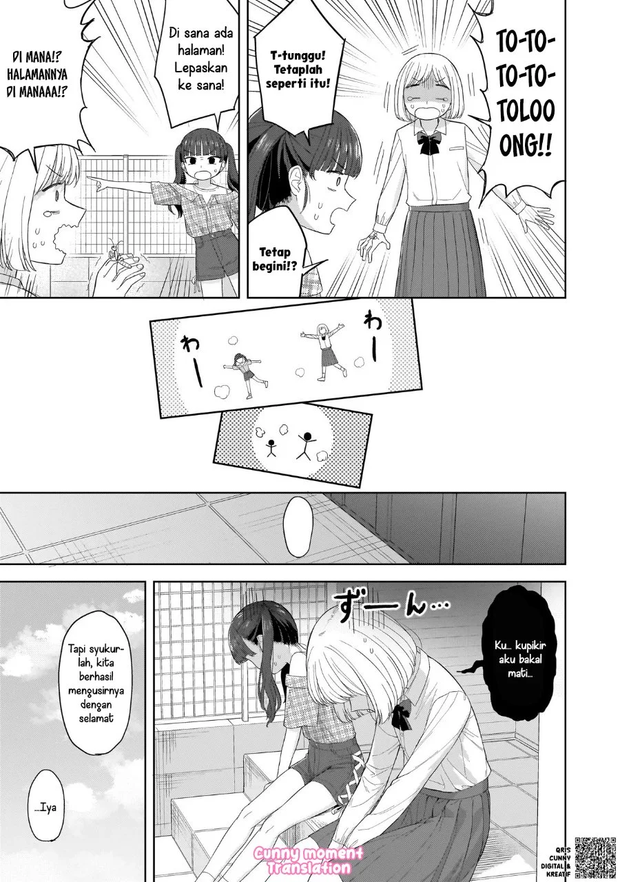 Sakisome Complex Chapter 5 Gambar 23