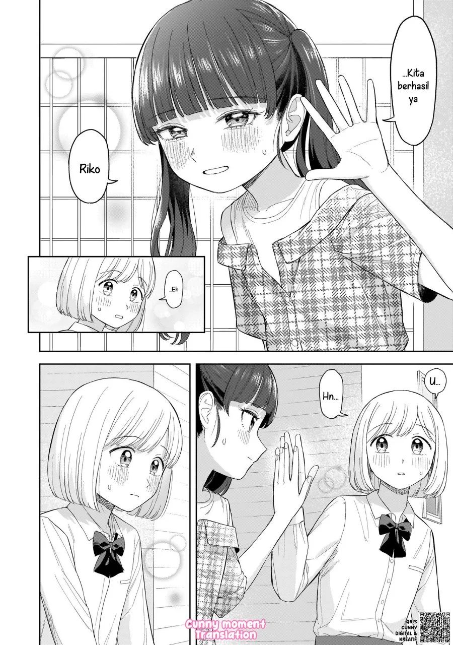Sakisome Complex Chapter 5 Gambar 24
