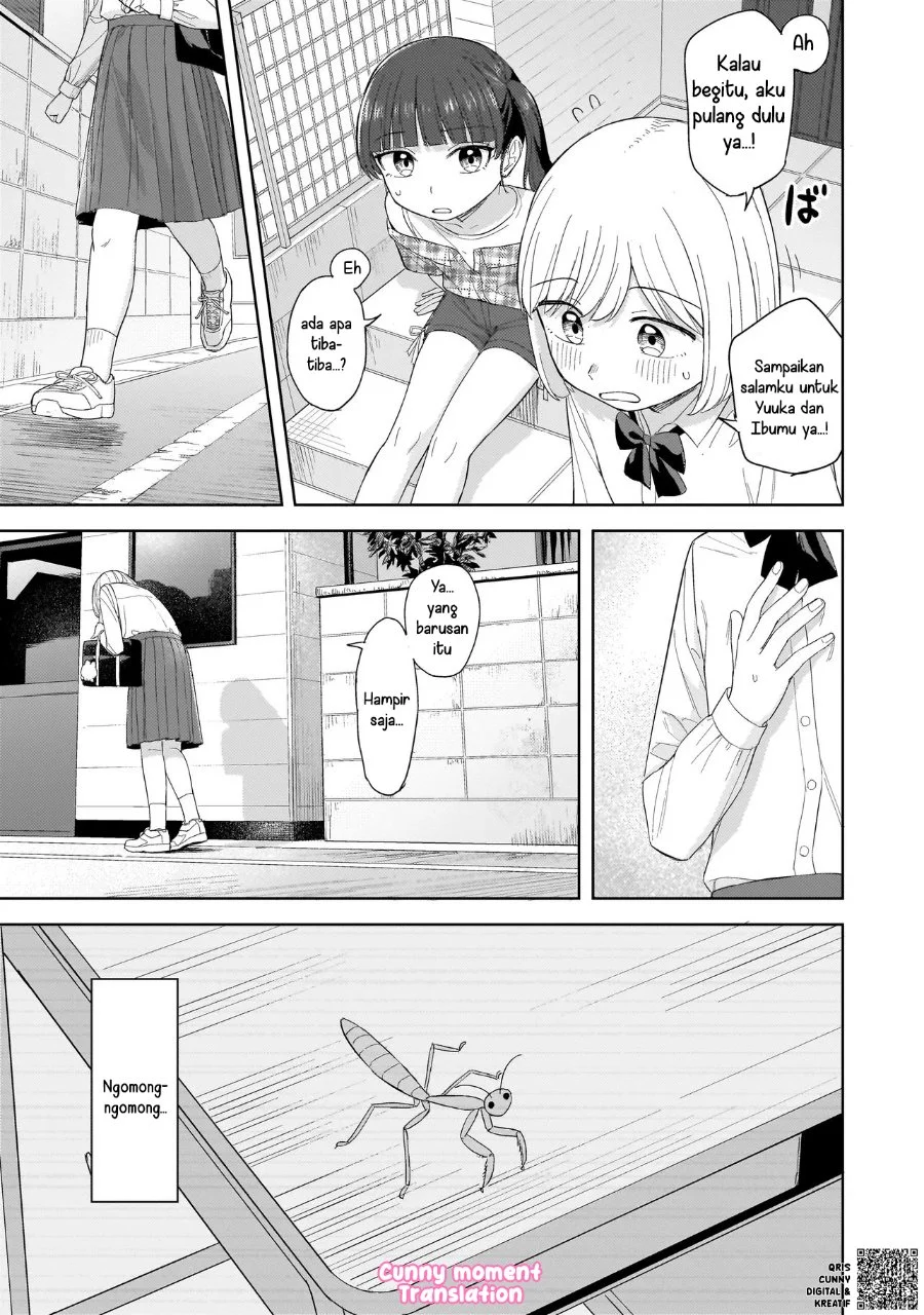 Sakisome Complex Chapter 5 Gambar 25