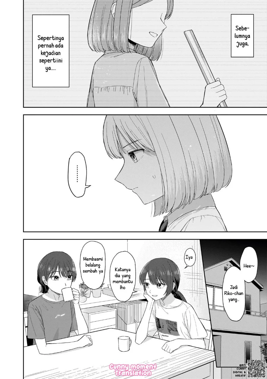 Sakisome Complex Chapter 5 Gambar 26