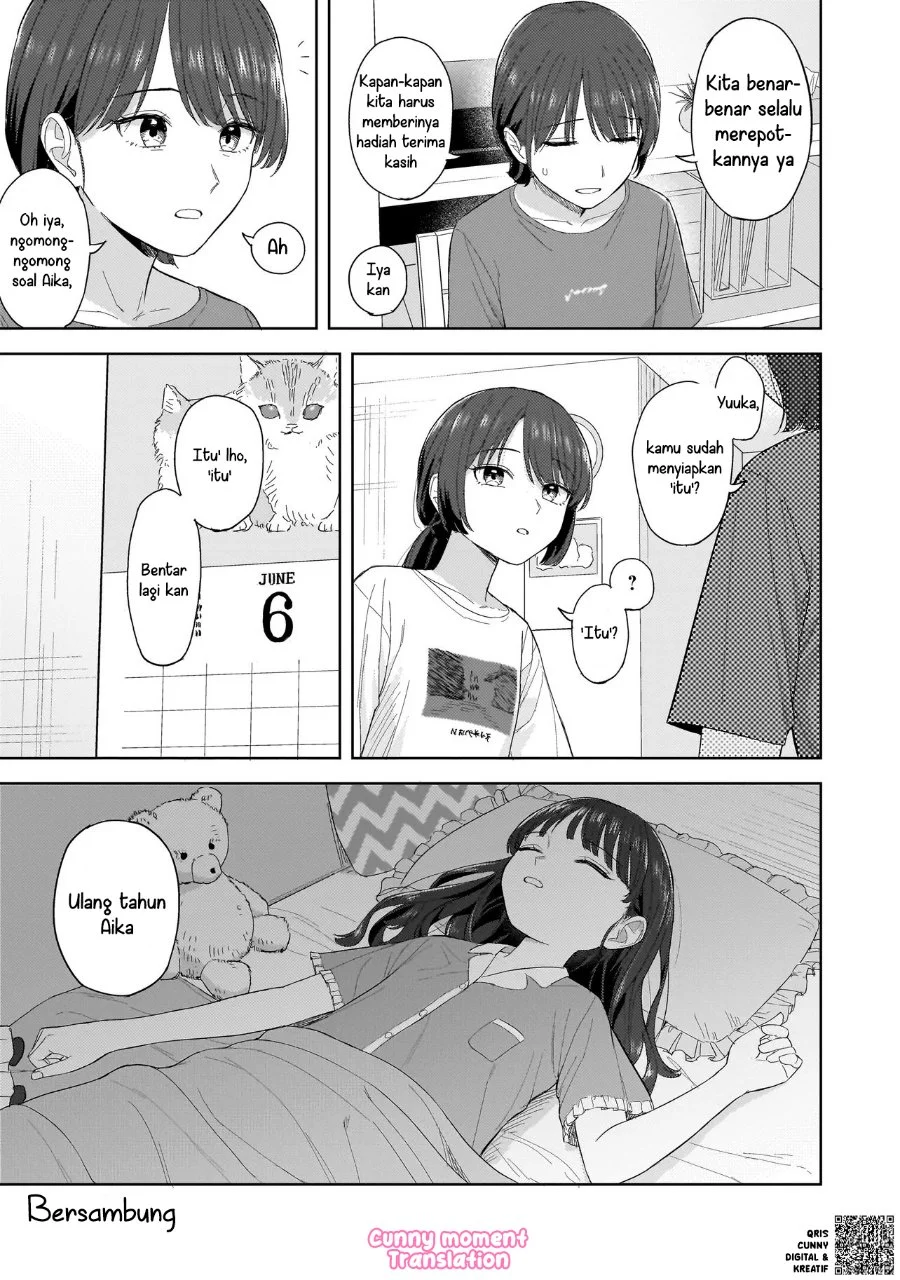 Sakisome Complex Chapter 5 Gambar 27