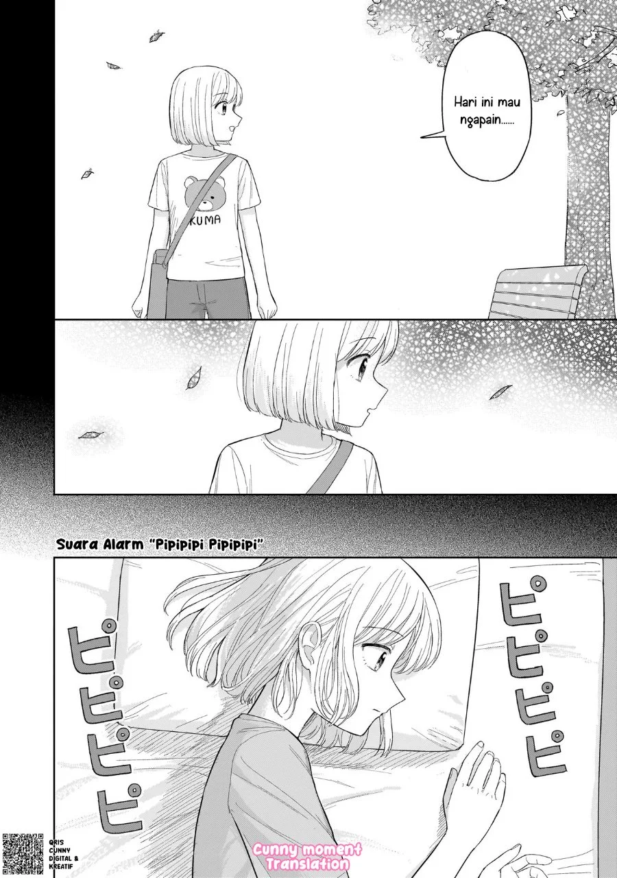 Sakisome Complex Chapter 5 Gambar 4