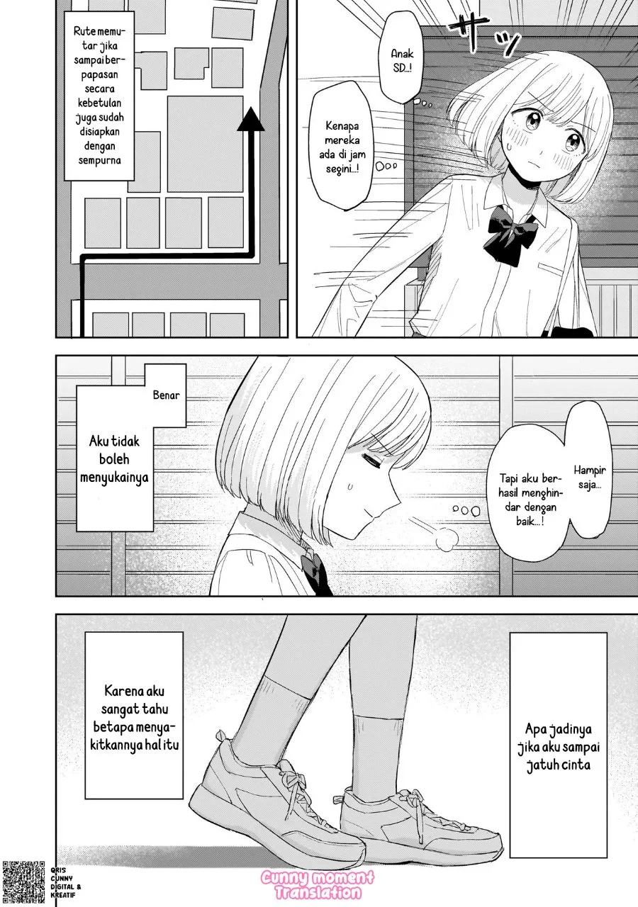 Sakisome Complex Chapter 5 Gambar 6