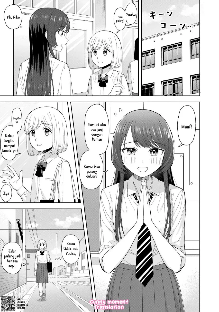 Sakisome Complex Chapter 5 Gambar 7