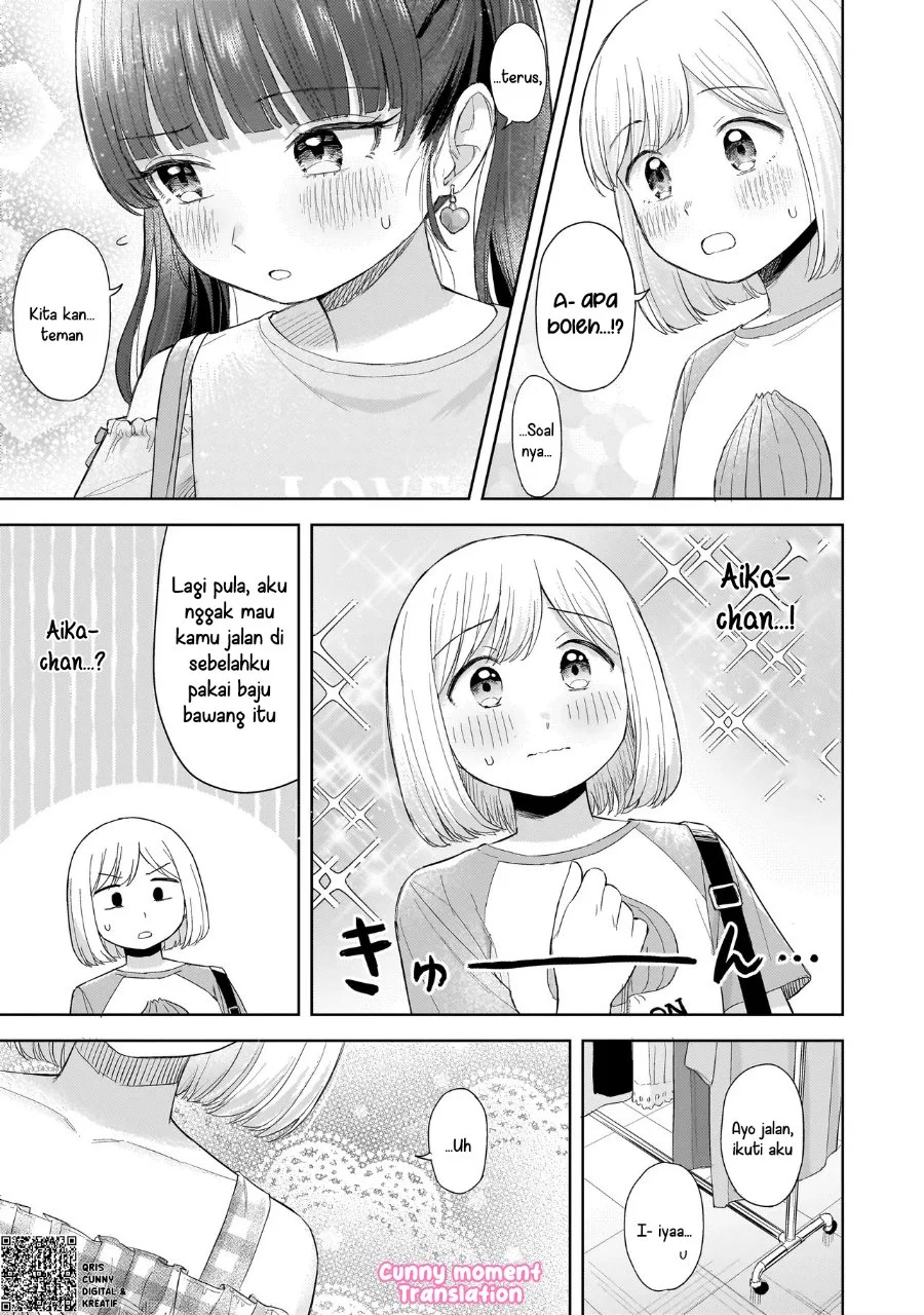 Sakisome Complex Chapter 6 Gambar 11