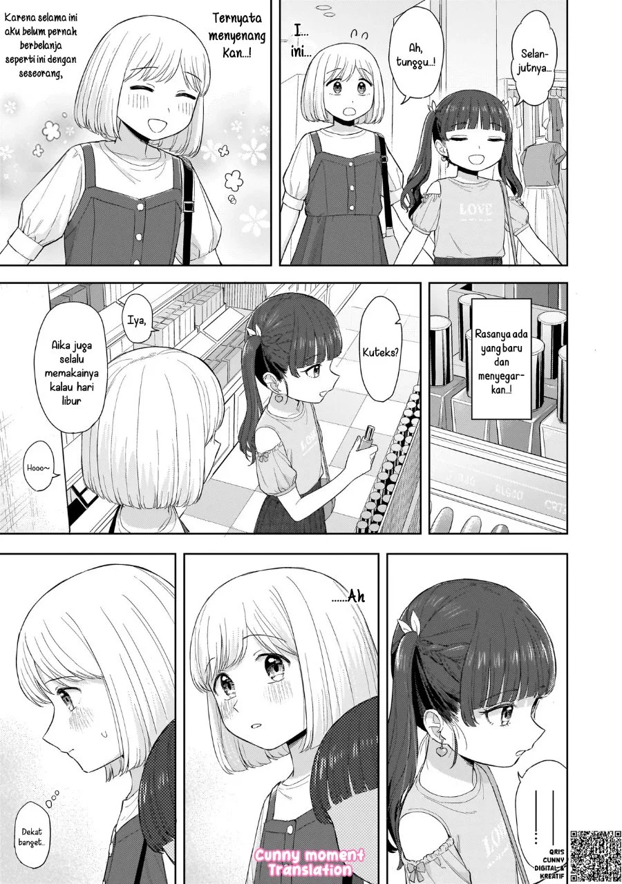 Sakisome Complex Chapter 6 Gambar 13