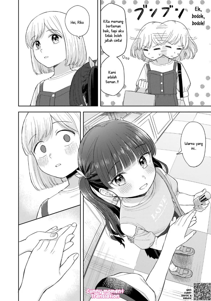 Sakisome Complex Chapter 6 Gambar 14