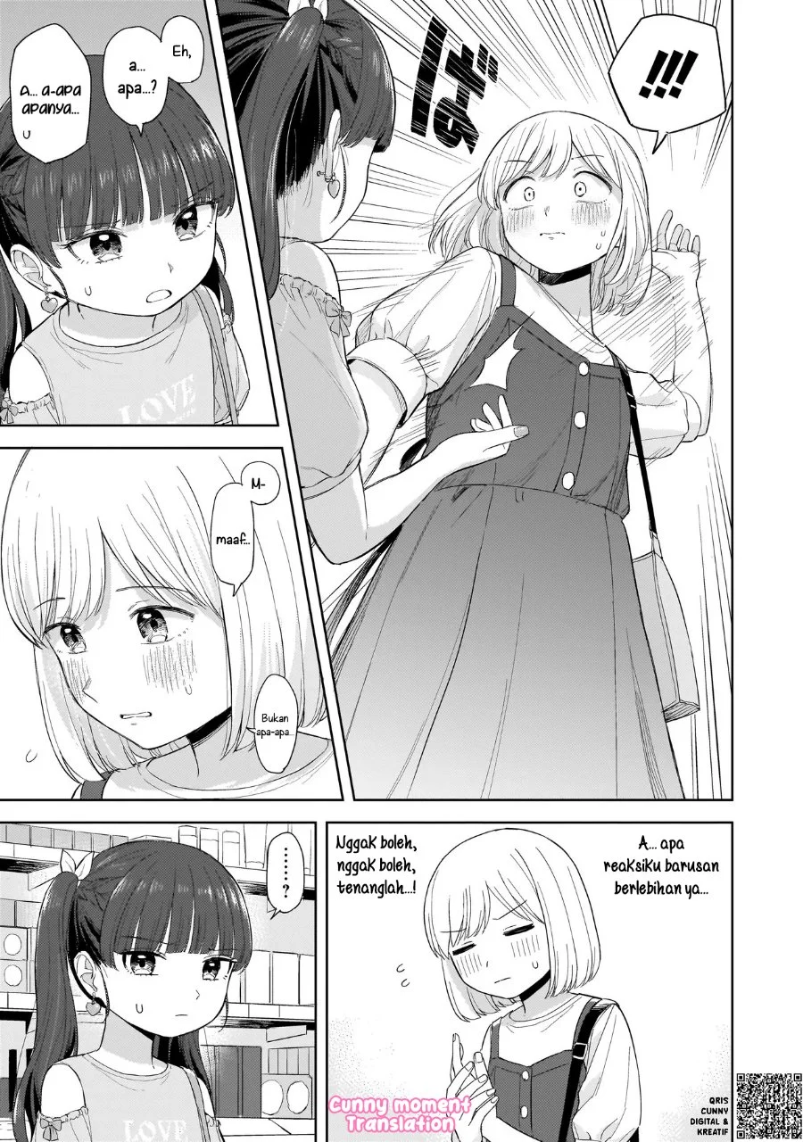 Sakisome Complex Chapter 6 Gambar 15